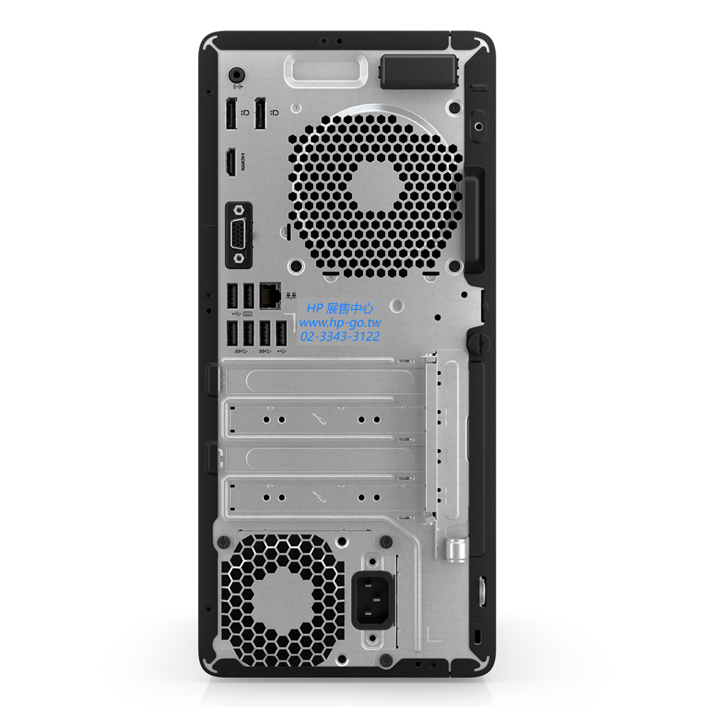 HP Elite Tower 800 G9【8G188PA】 - HP商務展售中心